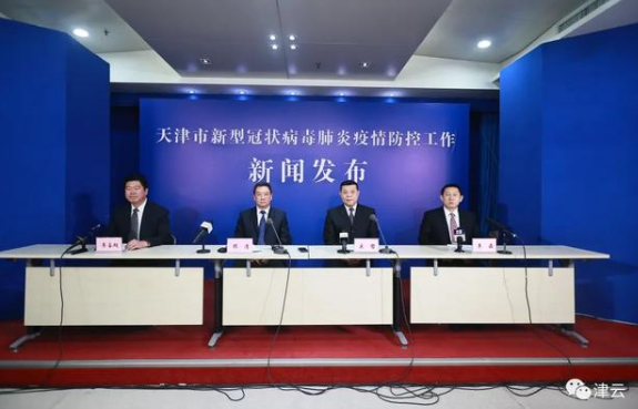 社会面清零 园区日常运营恢复正常 进出管控持续