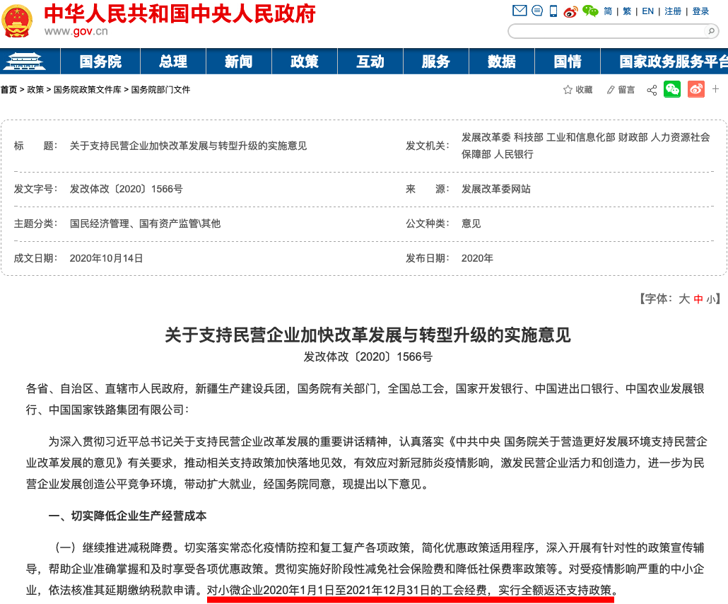 1643091710518475.jpg 75c8a77818c312678fea28e2b957efb8.jpg